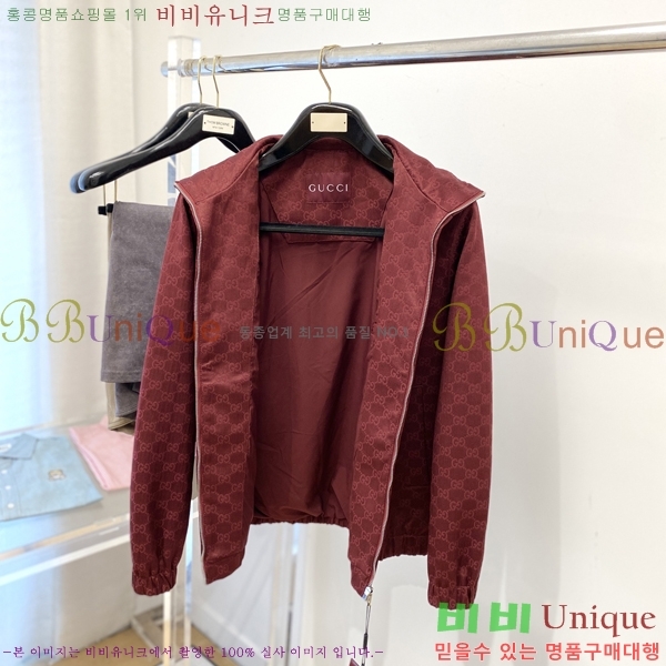 ���� ���� ���� GU51847-2