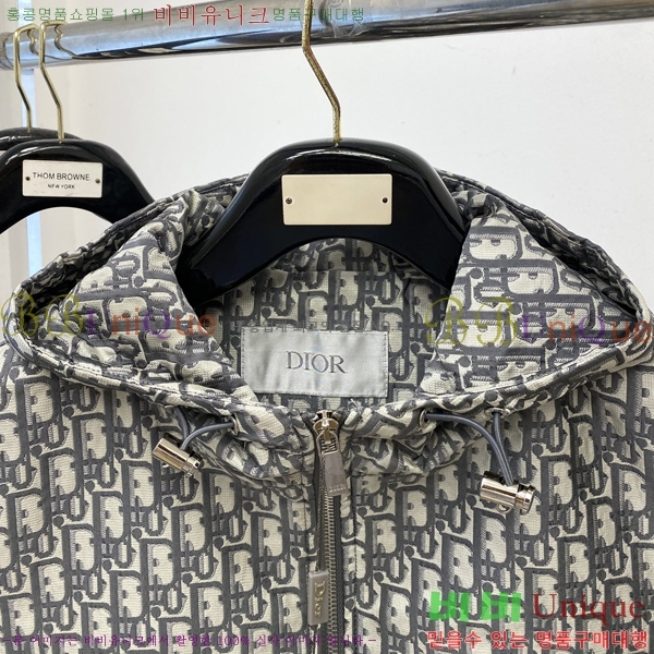 ���� ��� ���� DO57271