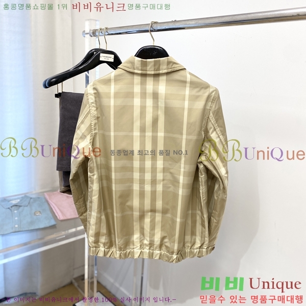 ���� ������ ���� BU256265