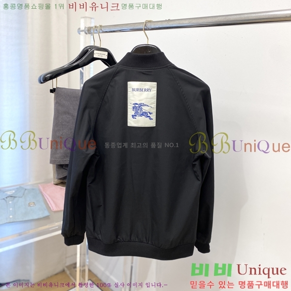 ���� ������ ���� BU256277