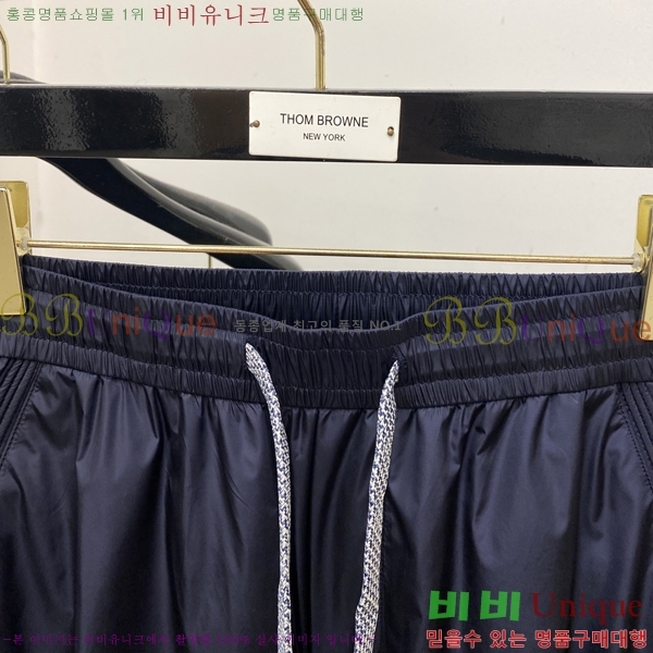 ���� ��� ���� DO415619-1