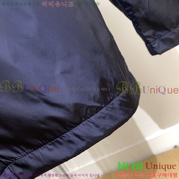 ���� ��� ���� DO415619-1