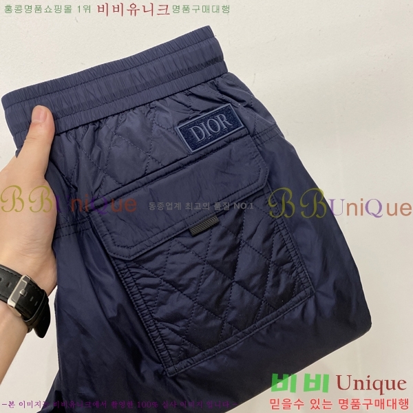 ���� ��� ���� DO415619-1