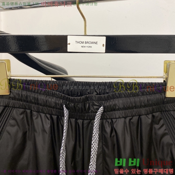 ���� ��� ���� DO415619-2