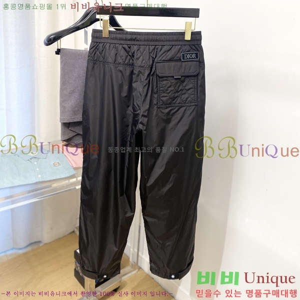 ���� ��� ���� DO415619-2