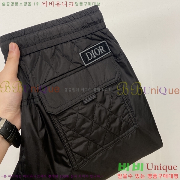 ���� ��� ���� DO415619-2