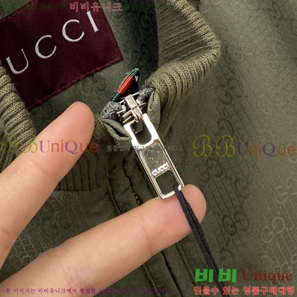 ���� ���� ���� GU51848