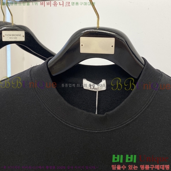 ���� ��� ������ D2O15808-1