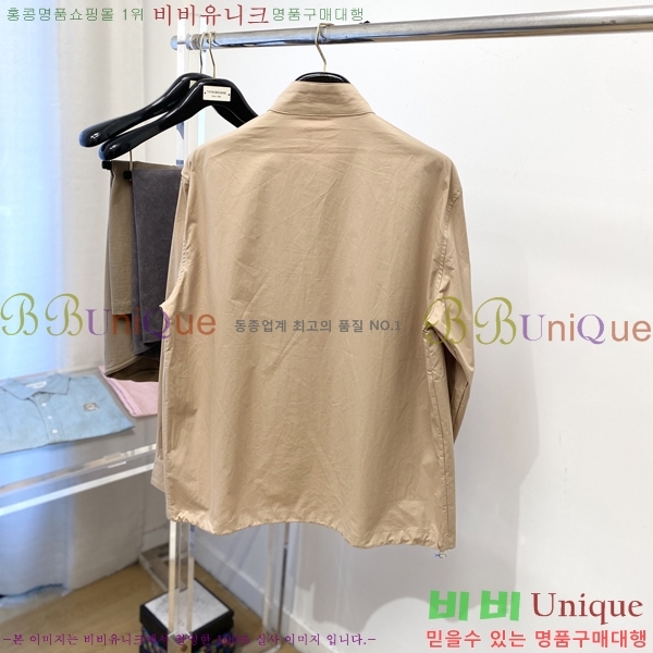 ���� ��� ���� DO57275-2