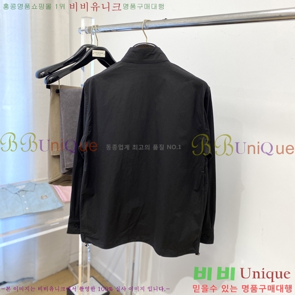 ���� ��� ���� DO57275-1