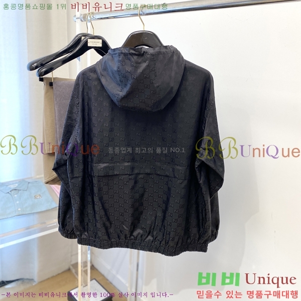 ���� ���� ���� GU51853