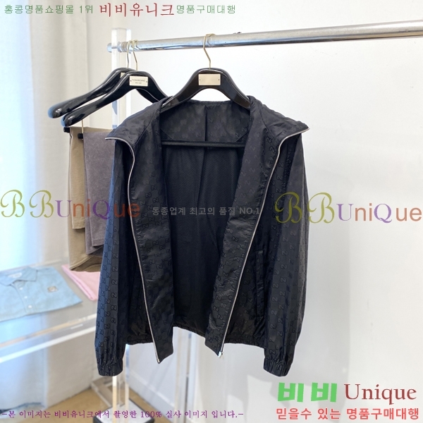 ���� ���� ���� GU51853