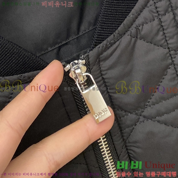 ���� ��� ���� DO57277