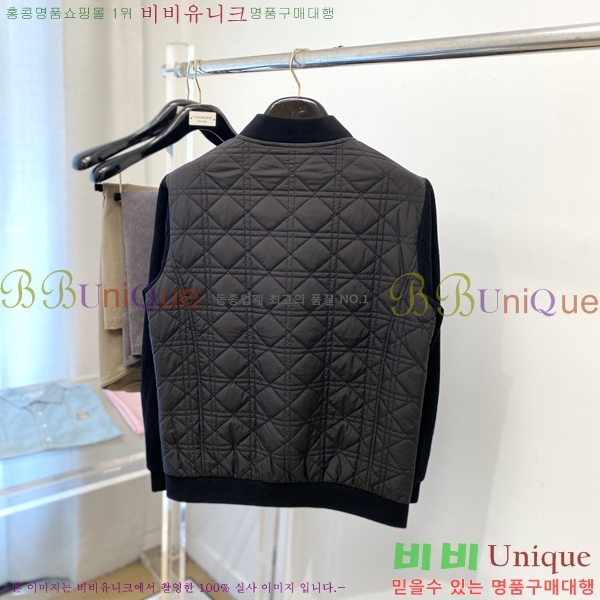 ���� ��� ���� DO57277