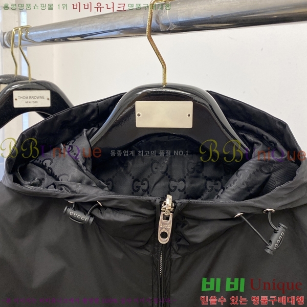 ���� ���� ���� GU51849