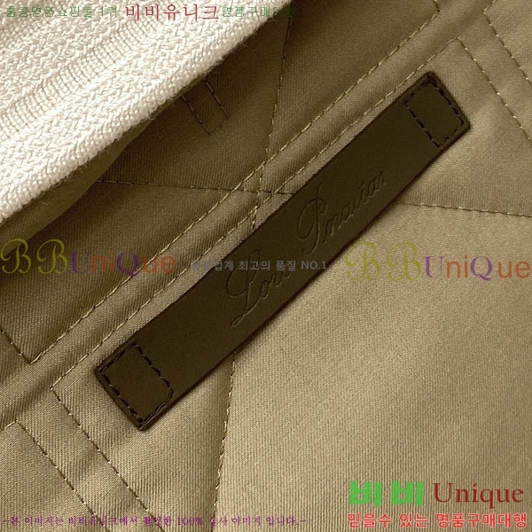 ���� ��**�Ƴ� �е� ���� LP86696-1