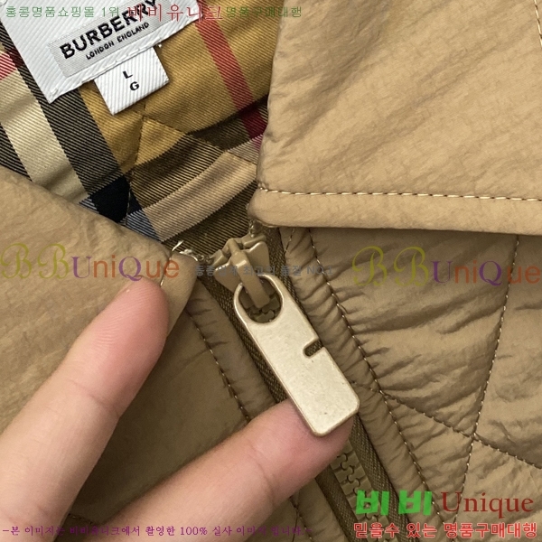 ���� ������ �е� ���� BU256273