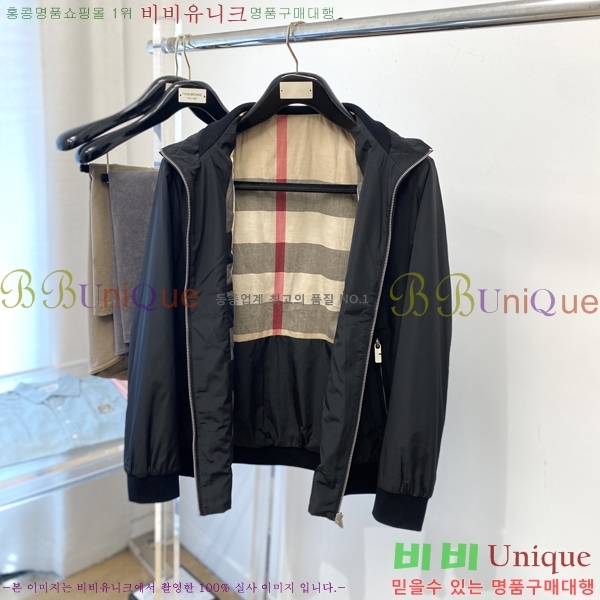 ���� ������ ���� BU256275