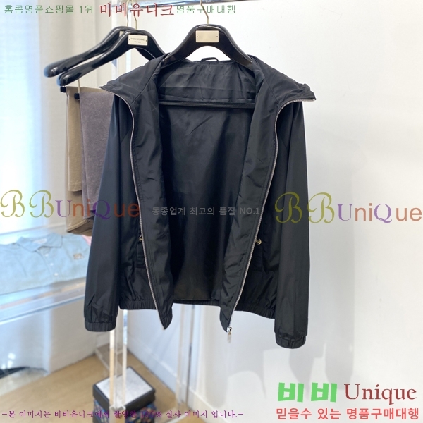 ���� ��� ���� FE256481