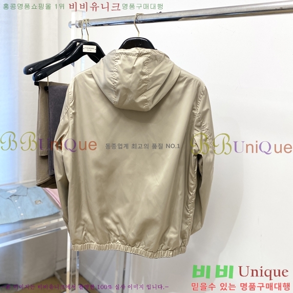 ���� ���̺��� ���� LV251355