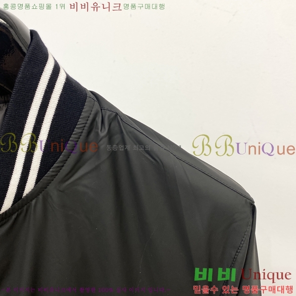 ���� ����� ���� PA171264-2