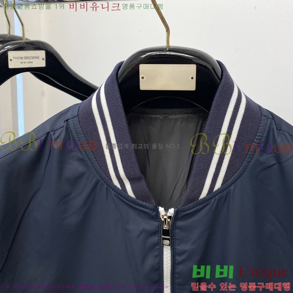 ���� ����� ���� PA171264-1