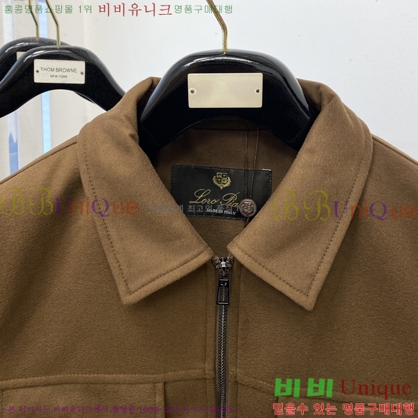 ���� ��**�Ƴ� ���� LP86693