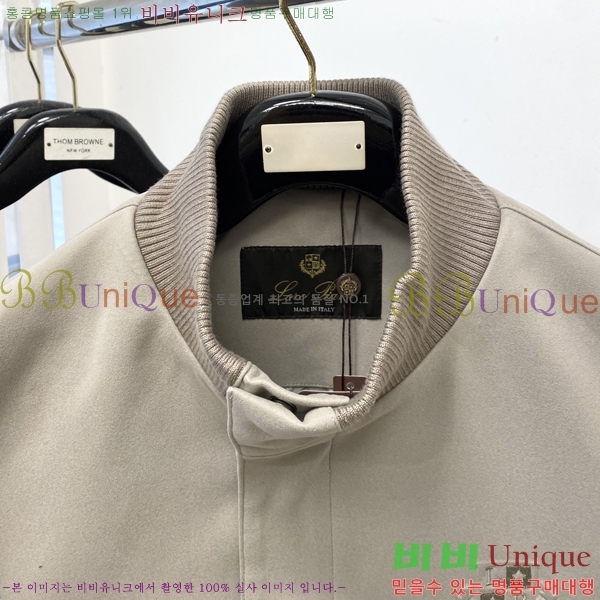 ���� ��**�Ƴ� ���� LP86698-3