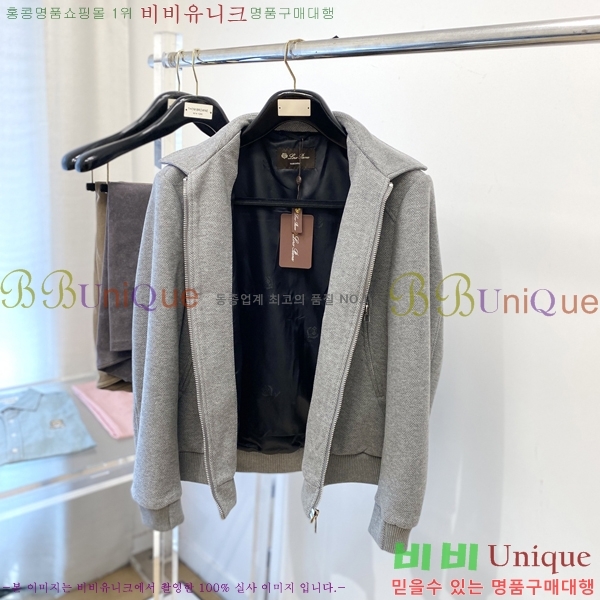 ���� ��**�Ƴ� ���� LP86696-3