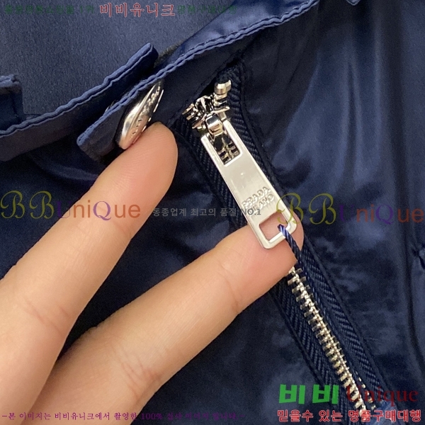 ���� ����� ���� PA171258