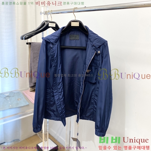 ���� ����� ���� PA171258