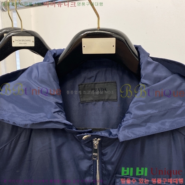 ���� ����� ���� PA171258