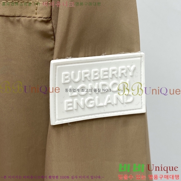 ���� ������ ���� BU256267