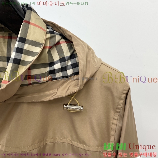 ���� ������ ���� BU256267