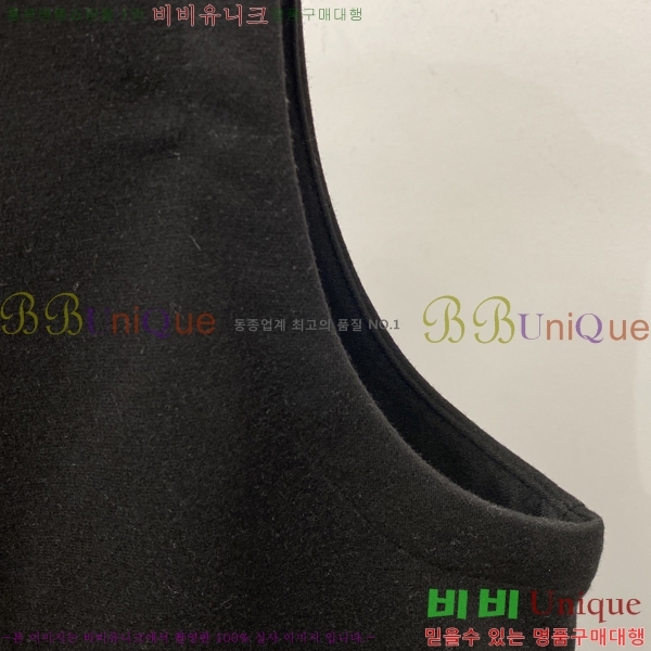 ���� �����޽� ���� ���� H907492