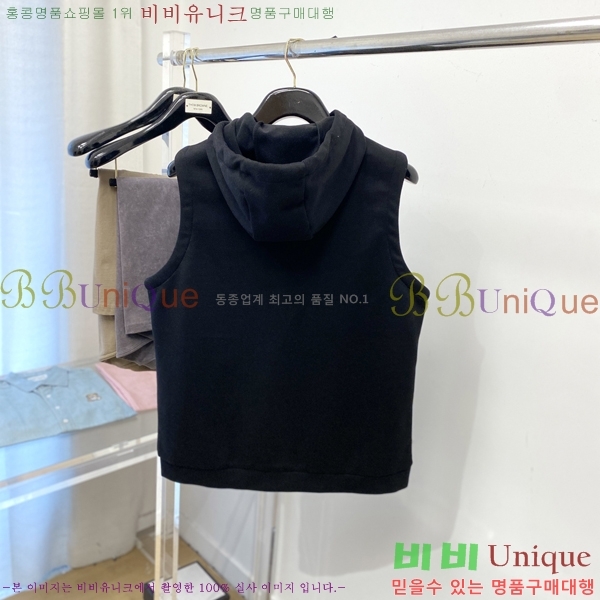 ���� �����޽� ���� ���� H907492