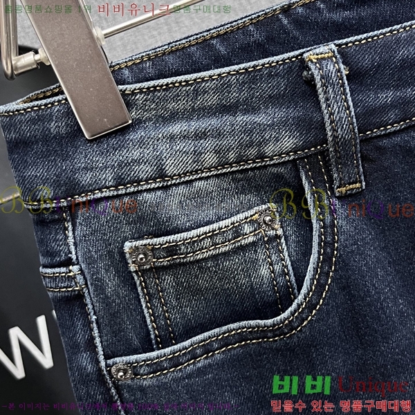 ���� ��ü�ذ��ٳ� û���� DG513698