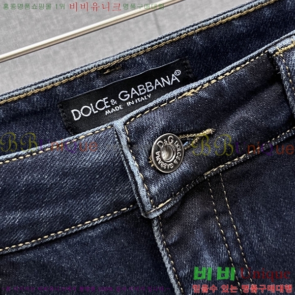 ���� ��ü�ذ��ٳ� û���� DG513698