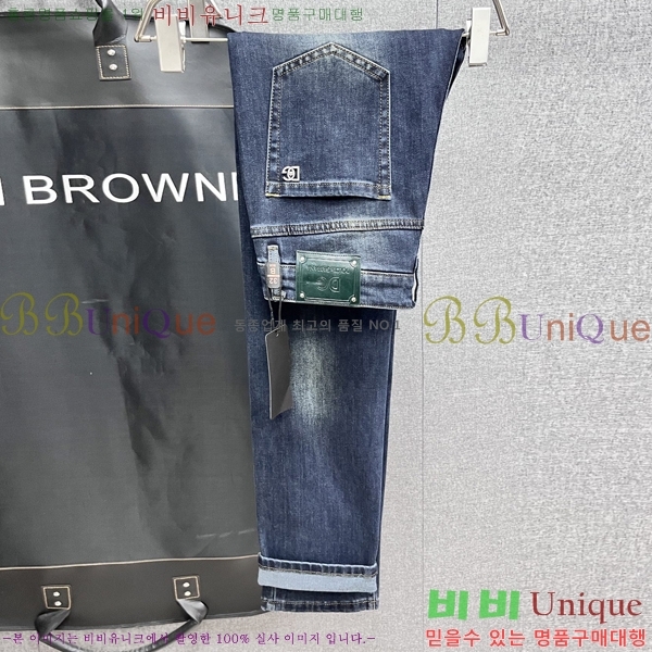 ���� ��ü�ذ��ٳ� û���� DG513698