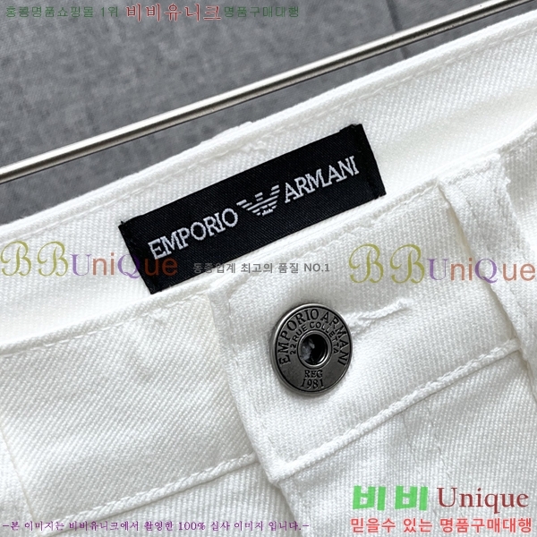 ���� �˸��� û���� AM764592-1