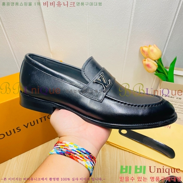 ���� ���̺��� ���� LV81116-2