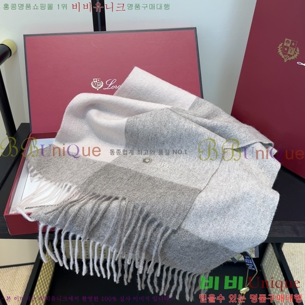 #��**�Ƴ� ���÷�/��ī�� LP97408-1