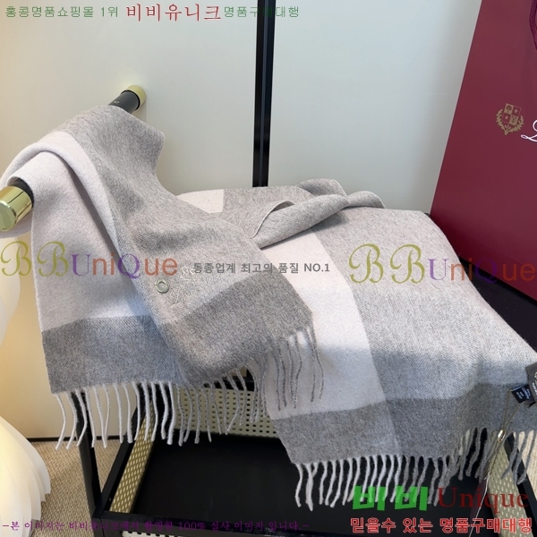 #��**�Ƴ� ���÷�/��ī�� LP97408-1