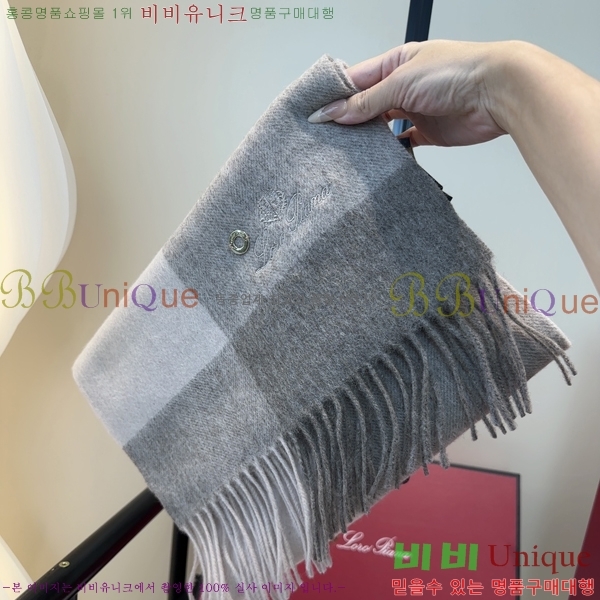 #��**�Ƴ� ���÷�/��ī�� LP97408-1