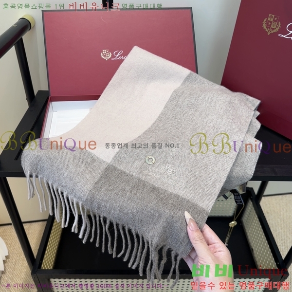 #��**�Ƴ� ���÷�/��ī�� LP97408-1