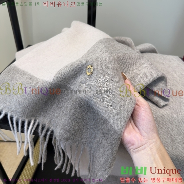 #��**�Ƴ� ���÷�/��ī�� LP97408-1