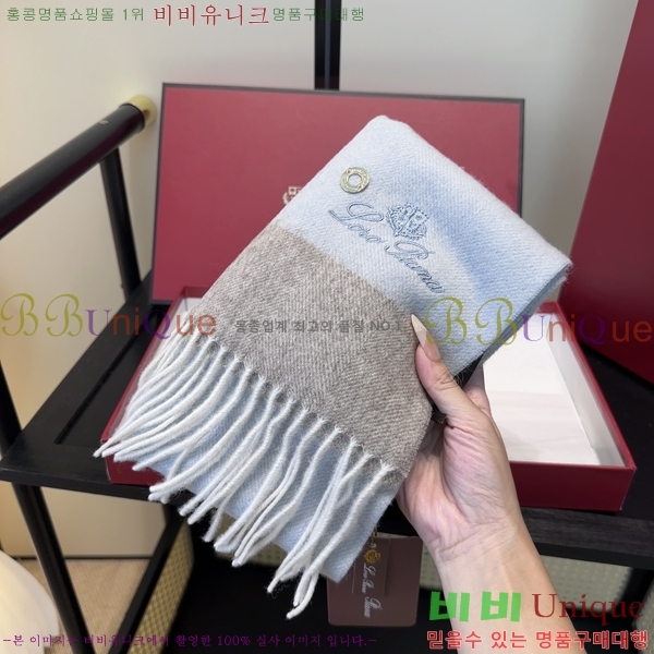 #��**�Ƴ� ���÷�/��ī�� LP97408-2