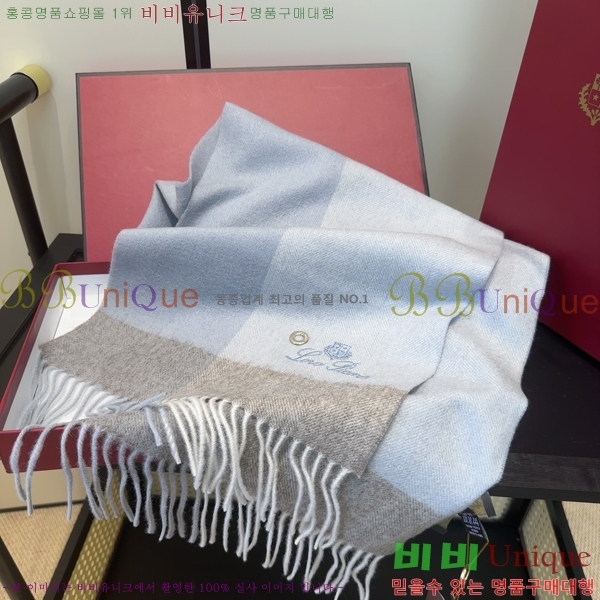 #��**�Ƴ� ���÷�/��ī�� LP97408-2