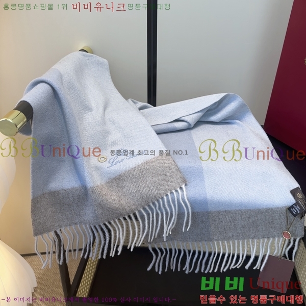 #��**�Ƴ� ���÷�/��ī�� LP97408-2