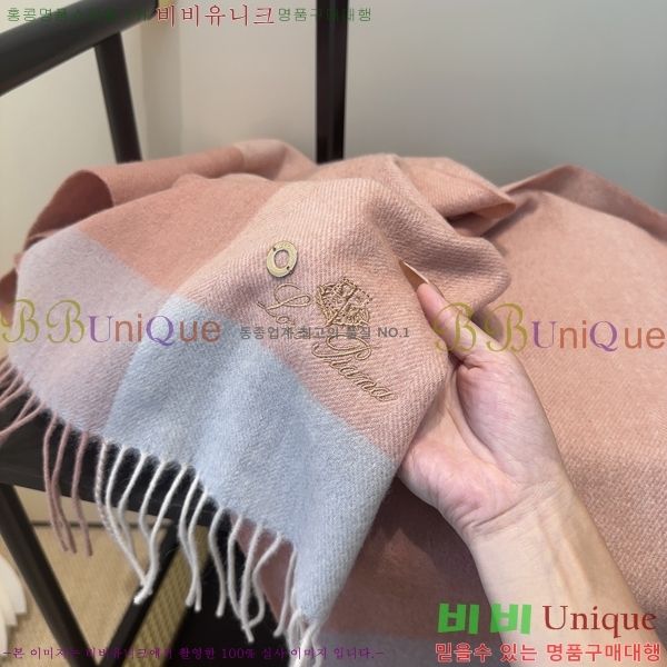 #��**�Ƴ� ���÷�/��ī�� LP97408-3